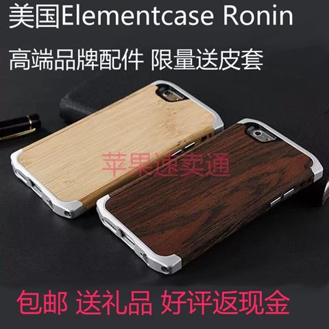 จำหน่ายเคสมือถือ อุปกรณ์มือถือ อะไหล่มือถือ Iphone Samsung Nokia ฯลฯ รูปที่ 6