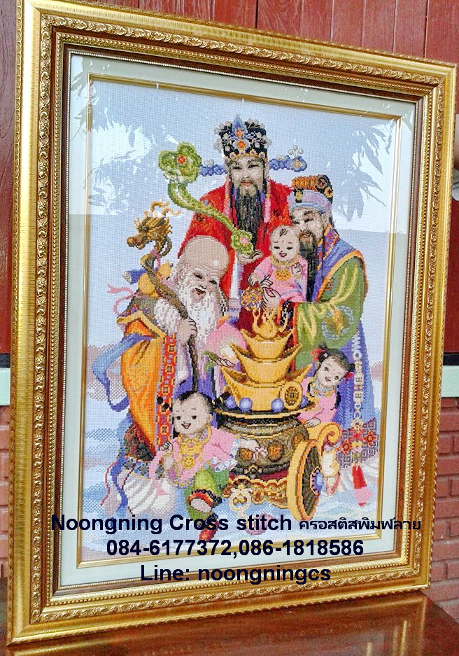  ร้านNoongningcrorssstitch ครอสติสพิมพ์ลาย (จำหน่าย ครอสติสปักสำเร็จ ตกแต่งบ้าน ,ชุดปักครอสติสจีนสวยๆ พิมพ์ลายลงบนผ้า)8 รูปที่ 3