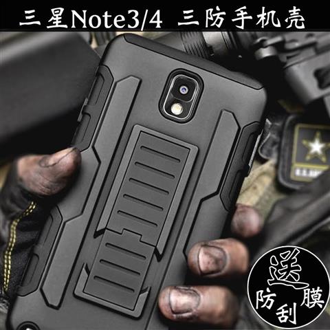 จำหน่ายเคสมือถือ อุปกรณ์มือถือ อะไหล่มือถือ Iphone Samsung Nokia ฯลฯ รูปที่ 5