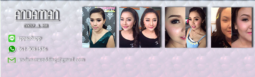 บริการ แต่งหน้าเจ้าสาว แต่งหน้ารับปริญญา ช่างแต่งหน้า ทั้งในและนอกสถานที่ รูปที่ 2