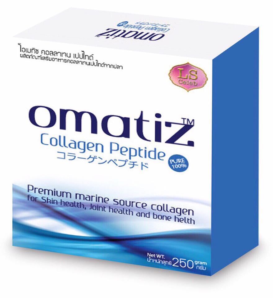 Omatiz Collagen Peptide by LS Celeb โอเมทิซ คอลลาเจน เปปไทด์  รูปที่ 1