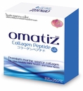 Omatiz Collagen Peptide by LS Celeb โอเมทิซ คอลลาเจน เปปไทด์ 