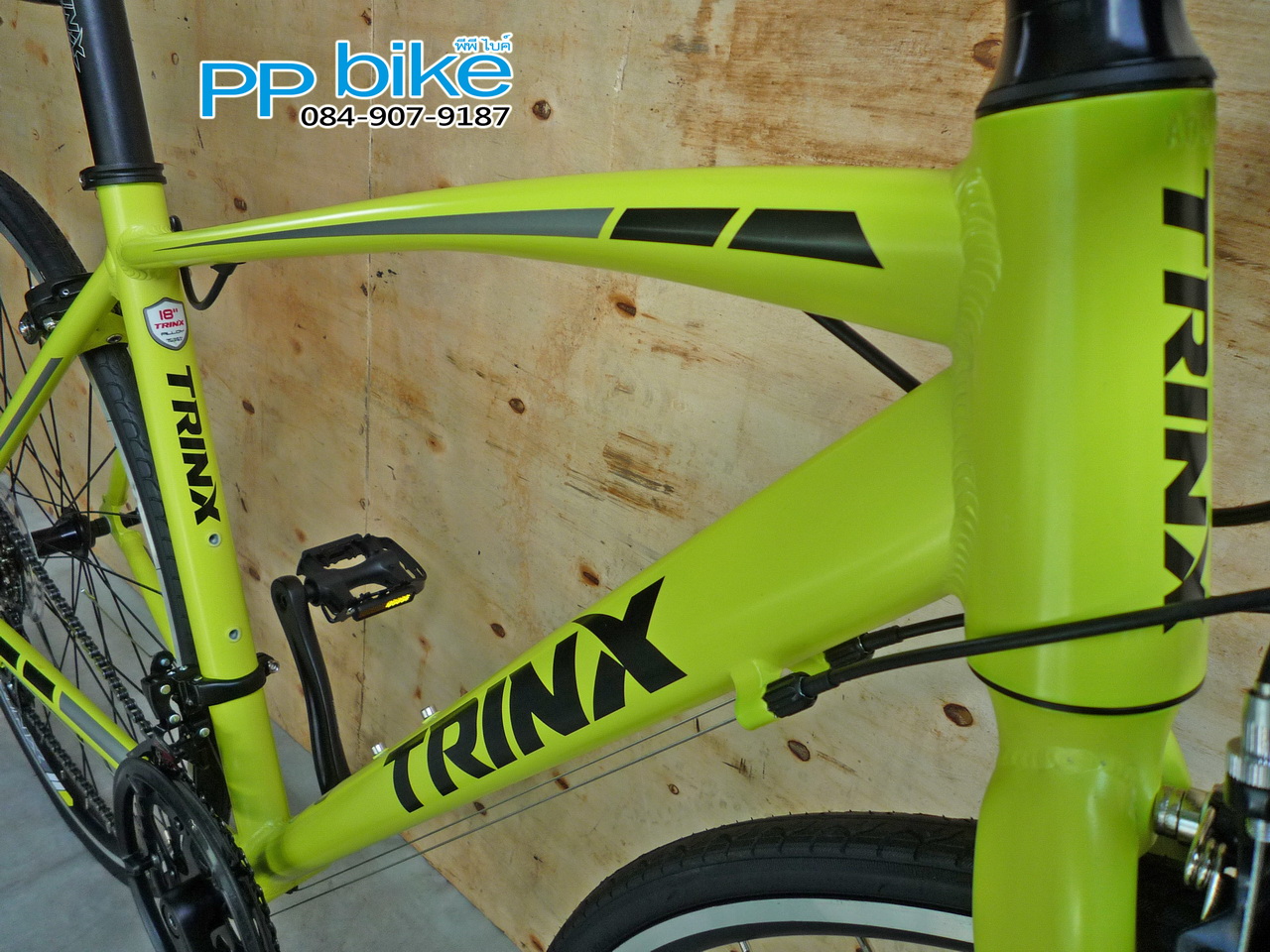 จักรยานเสือหมอบ TRINX R600N รูปที่ 7