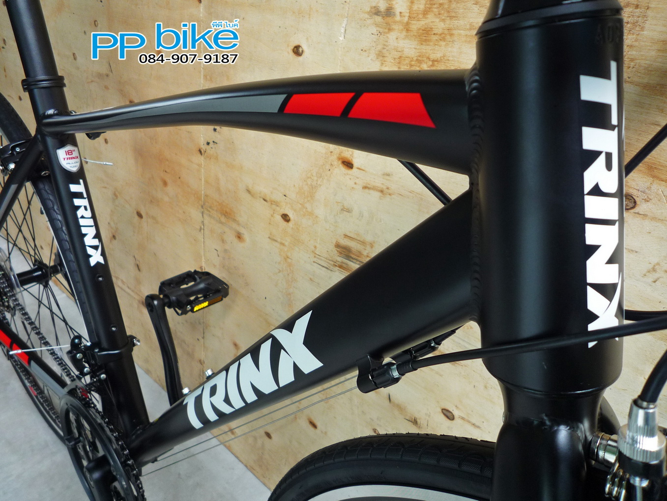 จักรยานเสือหมอบ TRINX R600N รูปที่ 3