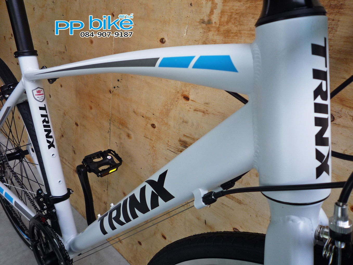 จักรยานเสือหมอบ TRINX R600N รูปที่ 5