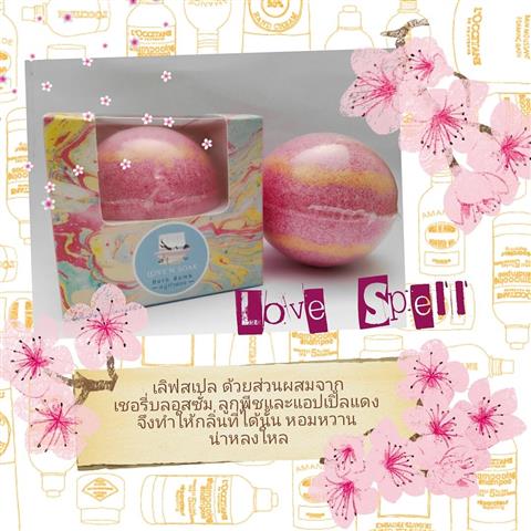 สบู่ทำฟองในอ่างอาบน้ำ Bath bombs ใช้สร้างฟองฟูๆในอ่างอาบน้ำได้ทุกประเภท รูปที่ 4