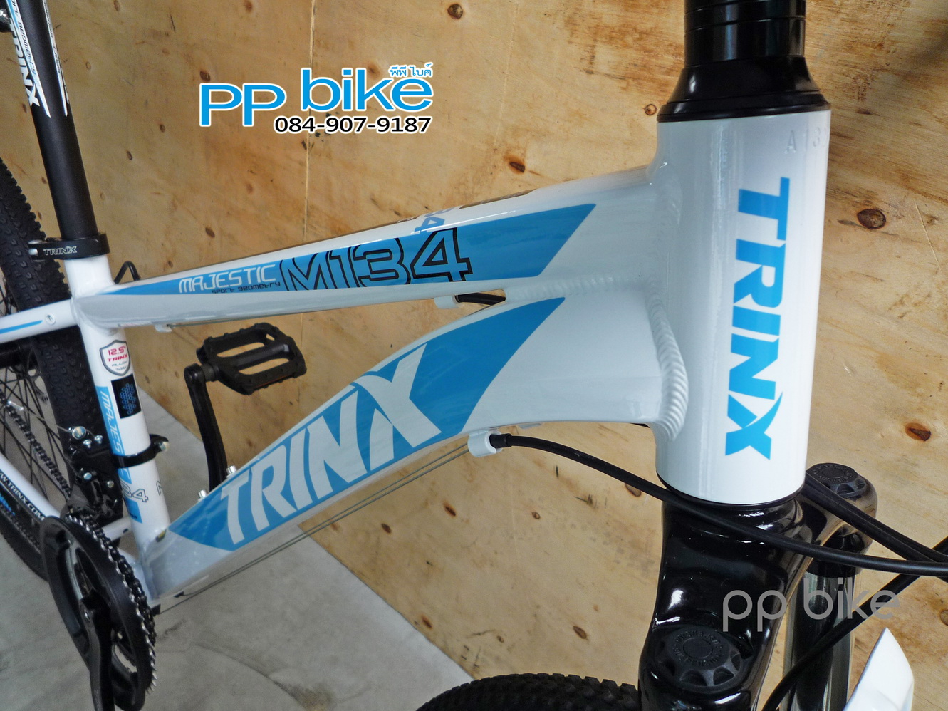 จักรยานเสือภูเขาเด็ก TRINX M134 รูปที่ 5