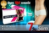 รูปย่อ Triple zs plus  ลดน้ำหนัก ส่วนเกิน  ลด ต้นแขน ต้นขา หน้าท้อง  รูปที่3