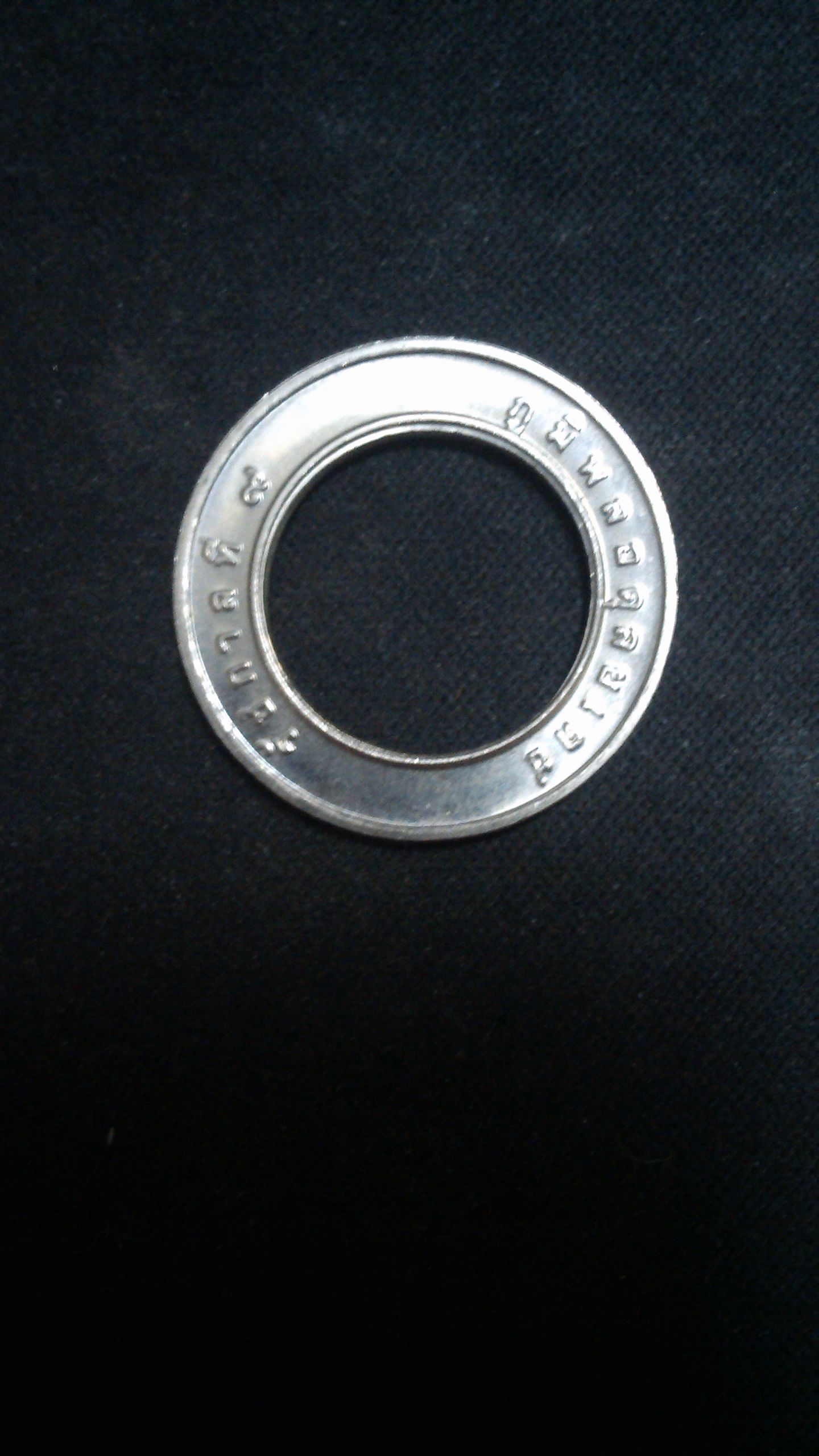 เหรียญ10บาทผลิตผิดพลาด รูปที่ 3