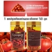 รูปย่อ Skin Safe Lycopene 50 Mg มะเขือเทศสกัดเข้มข้น  สุดยอดการสกัดจาก Lycopene รูปที่5