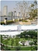 รูปย่อ ++ให้เช่า RIVER HEAVEN CONDO เจริญกรุง-สาทร  ที่ตั้งถนนเจริญกรุง 76/1 ใกล้เอเชียทรีค ใกล้บีทีเอสตากสิน ใกล้สาทร เนื้อที่ 57 ตรม 1 ห้องนอน 1 ห้องน้ำ ชั้น 6 ราคา 18,500 บาท เฟอร์+เครื่องใช้ไฟฟ้าครบ โทร.086-3211183,082-6414199 Line id 0826414199  รูปที่5