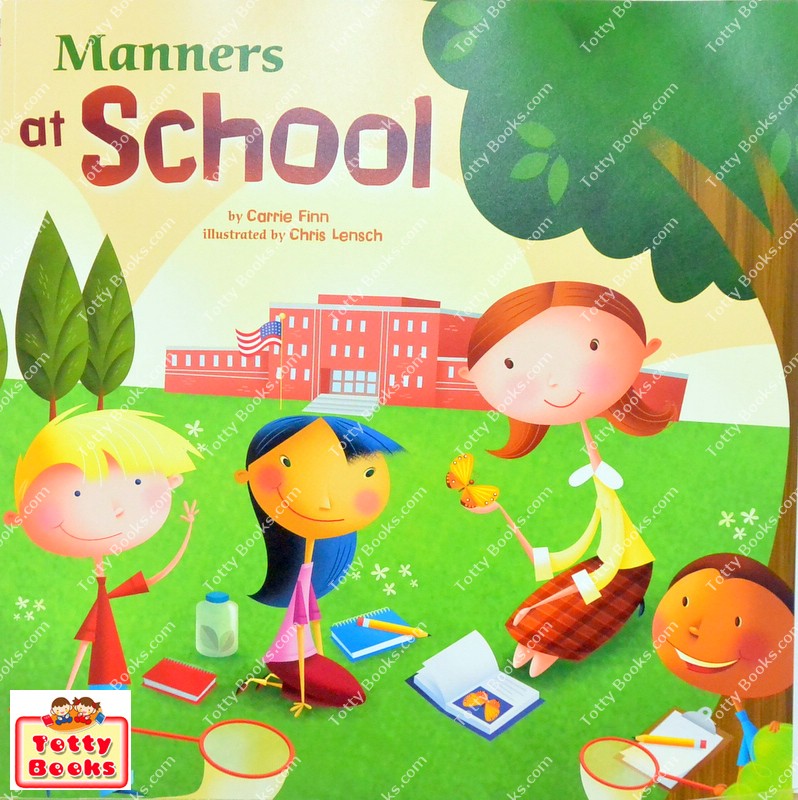 หนังสือพัฒนา EQ และ MQ ภาษาอังกฤษสำหรับเด็ก รูปที่ 4