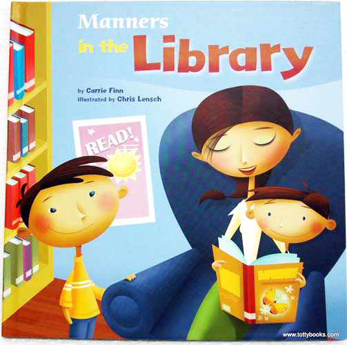 หนังสือพัฒนา EQ และ MQ ภาษาอังกฤษสำหรับเด็ก รูปที่ 6