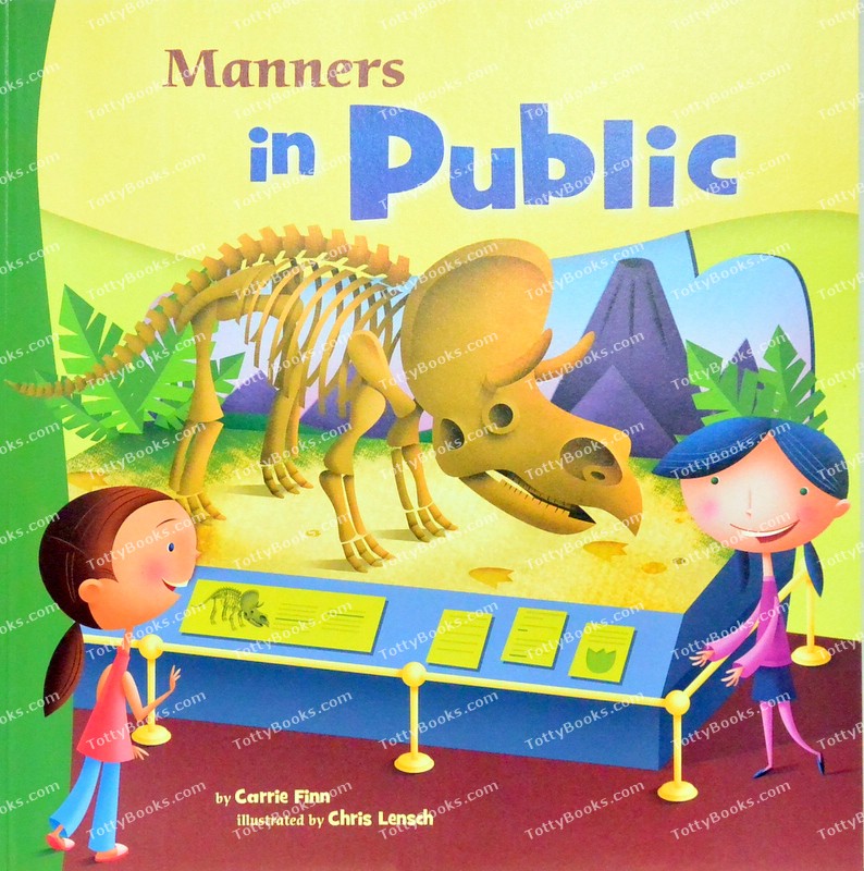 หนังสือพัฒนา EQ และ MQ ภาษาอังกฤษสำหรับเด็ก รูปที่ 3