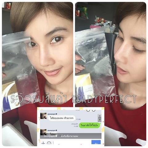 Readyperfect Medical Center ฉีดกลูต้า ฉีดผิวขาว โบท็อก เมโสแฟต ราคาถูกที่สุด รูปที่ 6