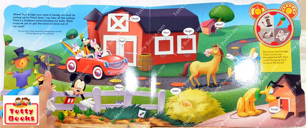 หนังสือสอนคำศัพท์ + ช่องเปิดภาพกว่า 50 ภาพ! Road Trip (Mickey Mouse - Over 50 Flaps!!) รูปที่ 4