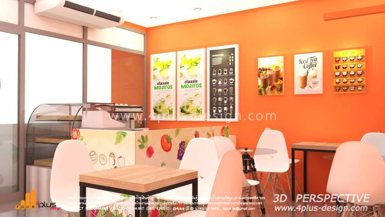 4 Plus design  รับผลิตเคาน์เตอร์และออกแบบเคาน์เตอร์, คีออส, shop design, ร้านกาแฟ, ร้านชาพะยอม, ร้านชานมไข่มุก, คลีนิคเสริมความงาม, ร้านยา, ร้านเสริมสวย, เคาน์เตอร์ประชาสัมพันธ์  รูปที่ 1