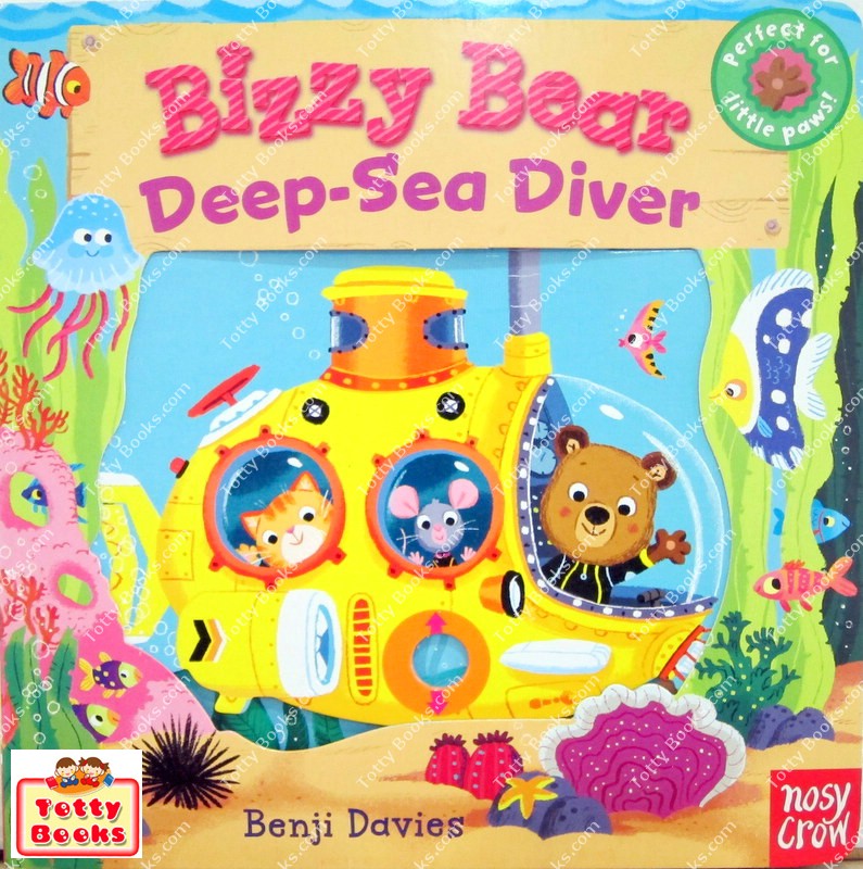 (Age Newborn - 4) หนังสือบอร์ดบุ๊ก กระดาษหนา ภาพขยับได้ (ฝึกทักษะการใช้นิ้ว) Deepsea Dive (Bizzy Bear, Board Book) รูปที่ 1