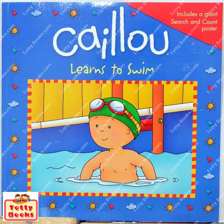 หนังสือนิทาน คายู มีให้เลือกหลายแบบ ทั้ง บอร์ดบุ๊ค ปกอ่อน และ ปกแข็งค่ะ ร้านหนังสือเด็ก TottyBooks.com รูปที่ 6