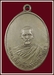รูปย่อ เหรียญหลวงพ่อเพ็ชร วัดศรีเวียง อ.ไชยา สุราษฎร์ธานี รุ่นแรกxu 2498 ครับ รูปที่2
