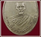รูปย่อ เหรียญหลวงพ่อเพ็ชร วัดศรีเวียง อ.ไชยา สุราษฎร์ธานี รุ่นแรกxu 2498 ครับ รูปที่4