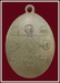 รูปย่อ เหรียญหลวงพ่อเพ็ชร วัดศรีเวียง อ.ไชยา สุราษฎร์ธานี รุ่นแรกxu 2498 ครับ รูปที่5
