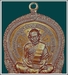 รูปย่อ เหรียญนั่งพานชนะมารหลวงปู่ทิม วัดละหารไร่ ระยอง ปี 18 เนื้อทองแดง รูปที่3