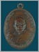 รูปย่อ เหรียญรุ่นแรกหลวงพ่อแดง วัดเขาบันไดอิฐ จ.เพชรบุรึ ปี 03 ครับ รูปที่2