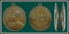 รูปย่อ เหรียญรุ่น9 พระอาจารย์ฝั้น อาจาโร จ.สกลนคร เนื้อฝาบาตร ครับ รูปที่1
