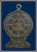 รูปย่อ เหรียญหลวงพ่อลี วัดอโศการาม จ.สมุทรปราการ ปี 2503 เนื้อรมดำครับ รูปที่2