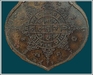 รูปย่อ เหรียญหยดน้ำหลวงปู่ทิม วัดละหารไร่ ระยอง ปี 18 ครับ รูปที่6