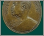 รูปย่อ เหรียญรุ่น9 พระอาจารย์ฝั้น อาจาโร จ.สกลนคร เนื้อฝาบาตร ครับ รูปที่4