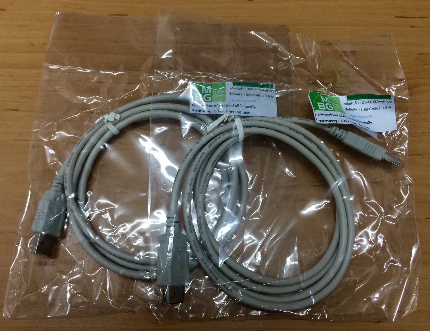 USB-AF to USB-AM Cable 1.8m รูปที่ 1