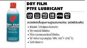 LPS Dry Film PTFE Lubricantให้การหล่อลื่นที่ดีเยี่ยมใช้ถอดแบบแม่พิมพ์ชนิดฟิล์มแห้งทำให้ฝุ่นหรือสิ่งสกปรกไม่จับตัว ไม่ติดไฟไม่มีส่วนผสมของซิลิโคนปลอดภัยกับทุกสภาพพื้นผิวสนใจติดต่อเกด081-9218788/ 085-6841256 รูปที่ 1