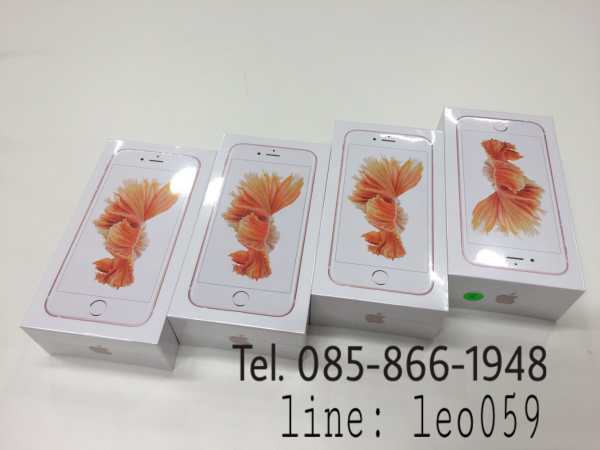 รับซื้อ iPhone 6s(เชียงใหม่)ให้ราคาสูง!!0858661948 รูปที่ 1