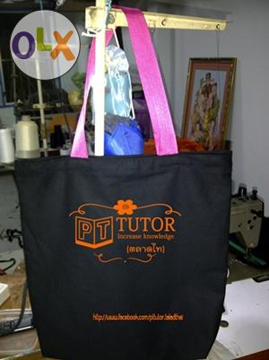 รับผลิต กระเป๋าทุกชนิด กระเป๋าลดโลกร้อน โทร087-6894600 คุณวัชรี ถูกที่สุด โทรเลยรอรับงานทุกวันจ๊ะ สวัสดีปี2559 OTOPปทุมธานี  รูปที่ 7