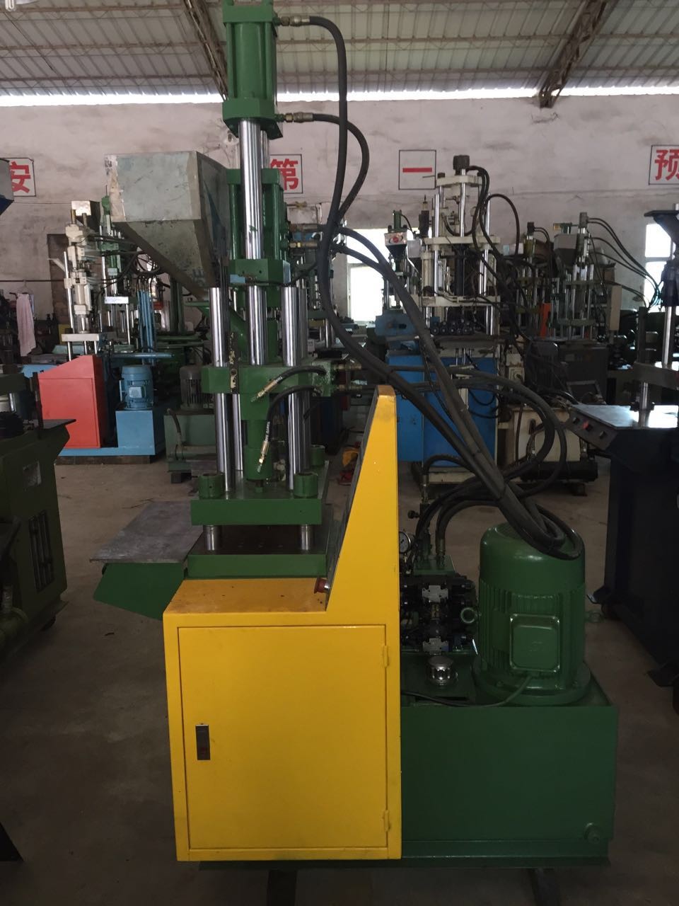 Vertical Injection Moulding Machines เครื่องฉีดพลาสติก รูปที่ 5