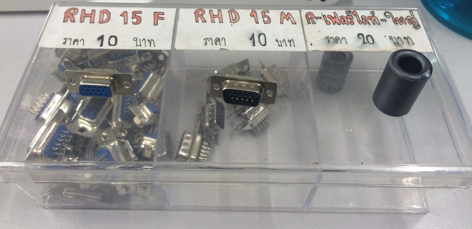 Connectors Adapters Converters รูปที่ 5