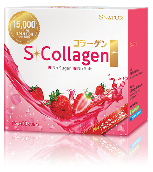 เอสเนเจอร์ เอส คอลลาเจน SNatur S Collagen รูปที่ 1