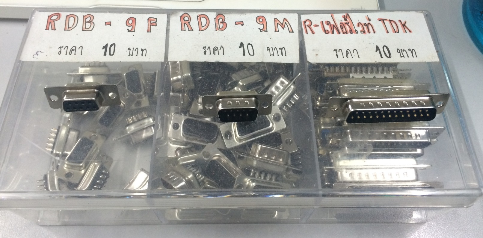 Connectors Adapters Converters รูปที่ 6