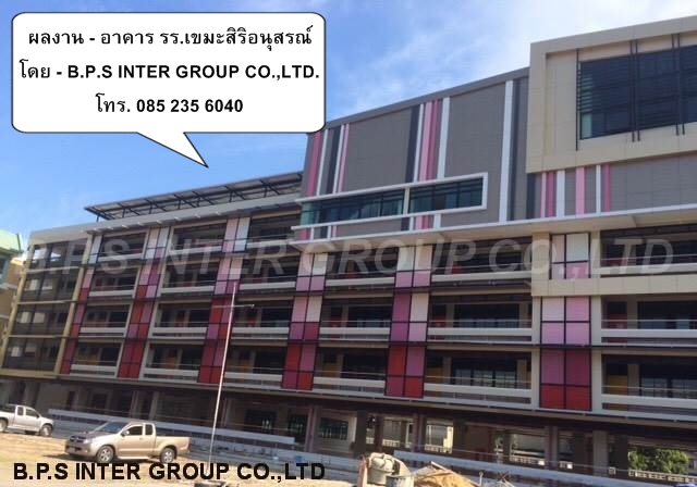 รับเหมาติดตั้ง แผ่นอลูมิเนียมคอมโพสิต แผ่นแคลดดิ้ง Cladding รับติดตั้งทั่วประเทศ รูปที่ 7