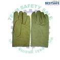 Best Safe ถุงมือ Argon แบบรัดขอบ Diamond Glove