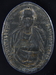 รูปย่อ เหรียญครูบาศรีวิชัย 2482 บล๊อคหูติ่ง เนื้อตะกั่ว ออกวัดสวนดอก ปี 2497 รุ่น 1 รับประกันพระแท้ พิธีใหญ่ พ.ศ. ลึก รูปที่1