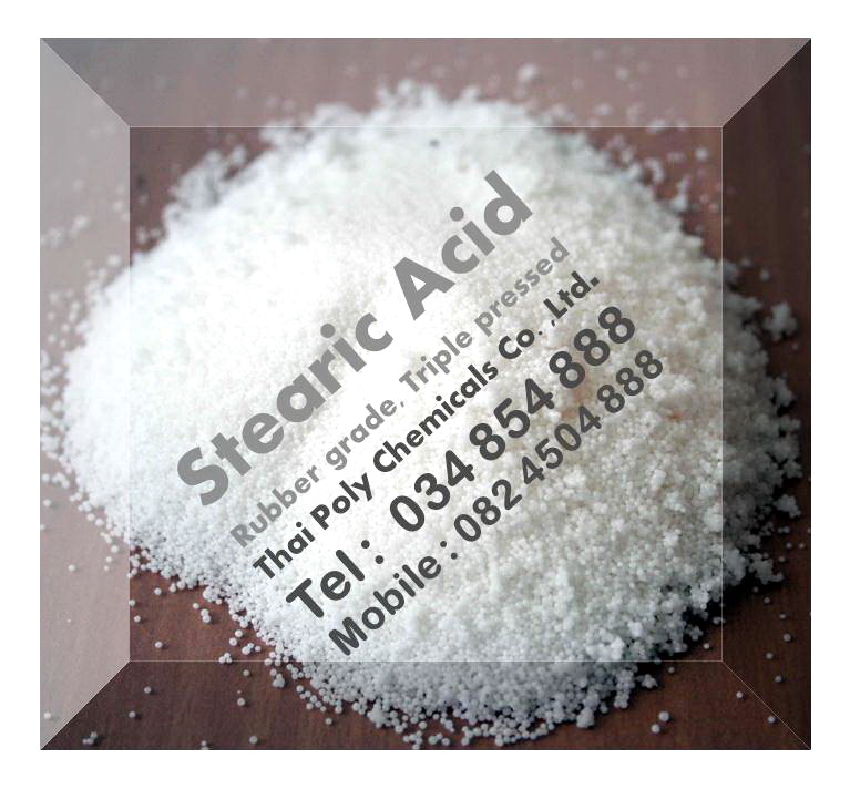 สเตียริกแอซิด, กรดสเตียริก, Stearic acid, Stearic rubber grade, Stearic triple pressed รูปที่ 1