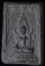 รูปย่อ ขายพระพุทธชินราช วัดชัยพฤกษมาลา รูปที่1