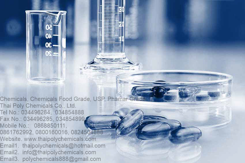 Xanthan Gum, แซนแทนกัม, แซนแทนกำ, สารเคมีเกรดอาหาร, Food Grade Chemicals รูปที่ 1