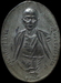 รูปย่อ ขาย เหรียญครูบาเจ้าศรีวิชัย ปี 2482 รุ่นแรก เนื้อตะกั่วลองพิมพ์  (รับประกันความแท้ตามกติกาสากลครับ) รูปที่2