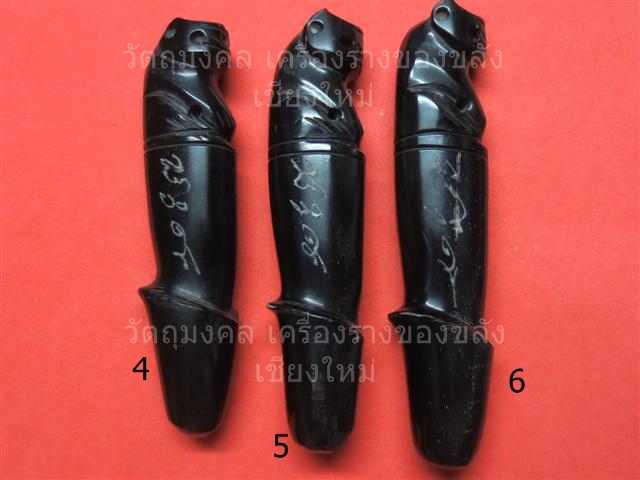 ขายปลัดขิกหัวเสือเขาควายแกะ อุดกริ่ง เมตตามหานิยม ค้าขายเจริญรุ่งเรือง ร่ำรวยครับ รุ่นไตรมาส44 หลวงพ่อเปิ่น วัดบางพระ นครปฐม รูปที่ 6