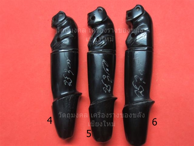 ขายปลัดขิกหัวเสือเขาควายแกะ อุดกริ่ง เมตตามหานิยม ค้าขายเจริญรุ่งเรือง ร่ำรวยครับ รุ่นไตรมาส44 หลวงพ่อเปิ่น วัดบางพระ นครปฐม รูปที่ 5