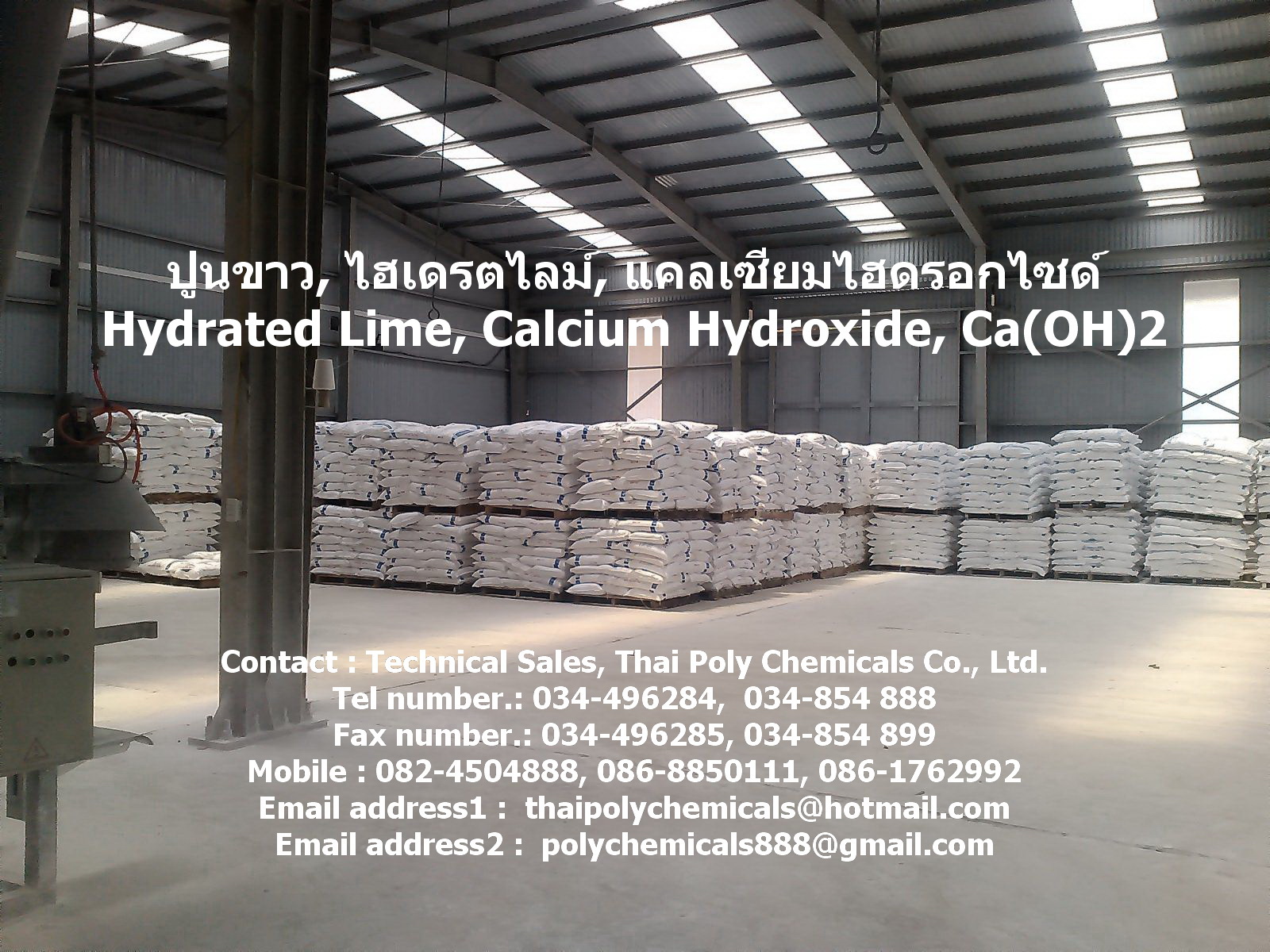 Manufacture Calciumhydroxide, Sale Calciumhydroxide, Export Calciumhydroxide, Ca(OH)2 distributor รูปที่ 1